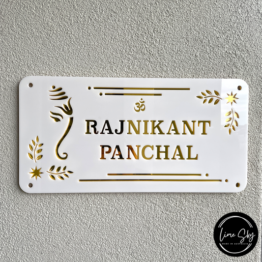 Modern Customised Indian House Plate – Ganesha with Flower Border