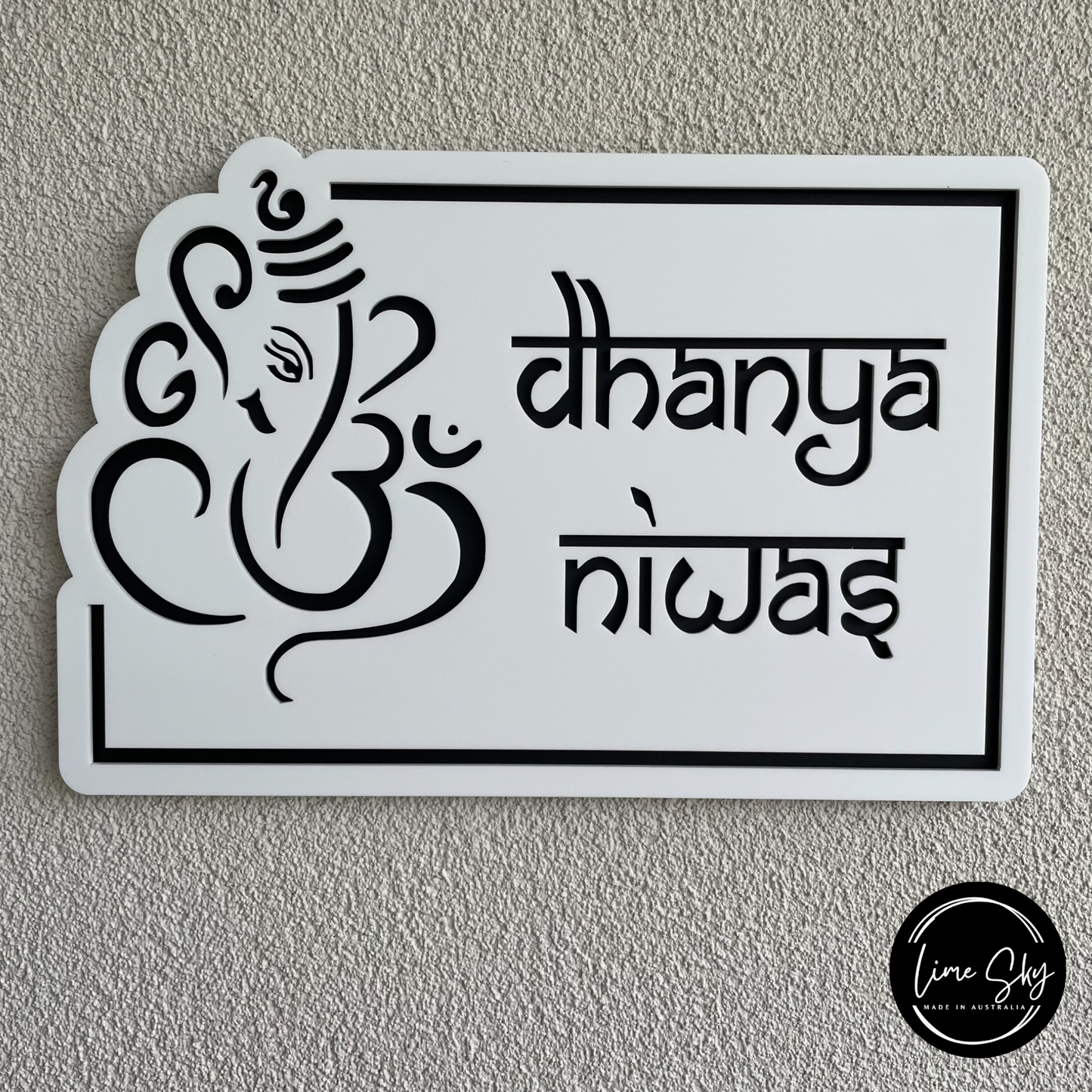 Modern Customised Indian House Plate – Ganesh