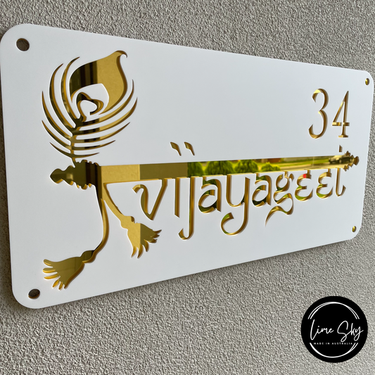 Modern Customised Indian House Plate – Krishna Flute